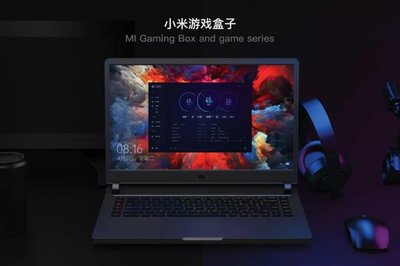 2019 iF設計獎視覺傳達類中國獲獎作品 軟硬件交織下的創意之光