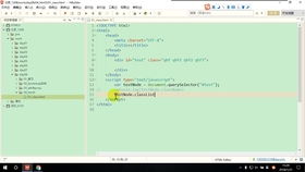 基于H5與SpringBoot的農產品電商銷售系統(tǒng)設計與實現(xiàn)