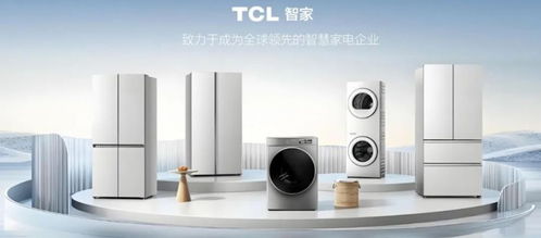 120億家電新貴遭遇震蕩 董事長(zhǎng)突提離職，未來(lái)誰(shuí)來(lái)掛帥？