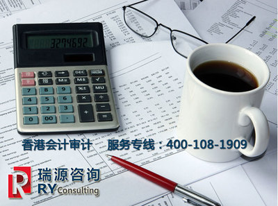 瑞源坚持守则,实践优质香港公司报税产品